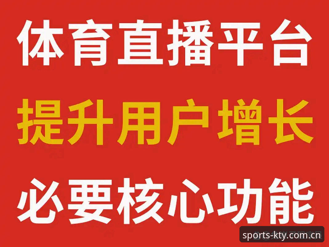 k体育手机版 k体育手机版深度评测:从下载到实战,这款赛事直播平台到底值不值得装?