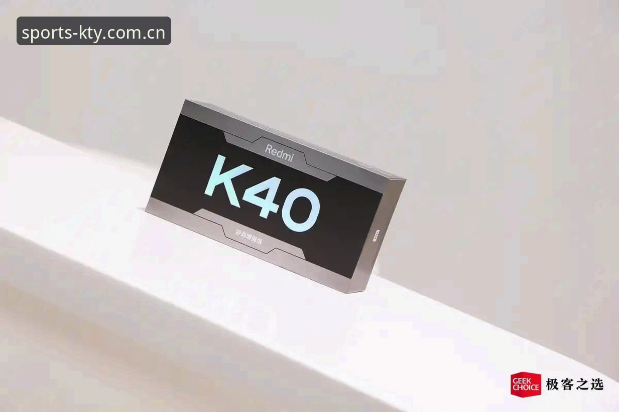 k体育直播功能全面评测：从菜鸟到达人的观赛体验报告